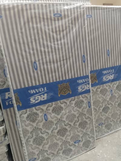 Single nd Double Matresses Grand Winter Discount