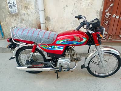 Honda CD 70 24/23 model