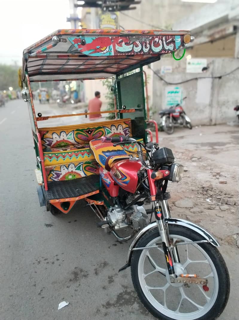 chingchi rickshaw 2026 0