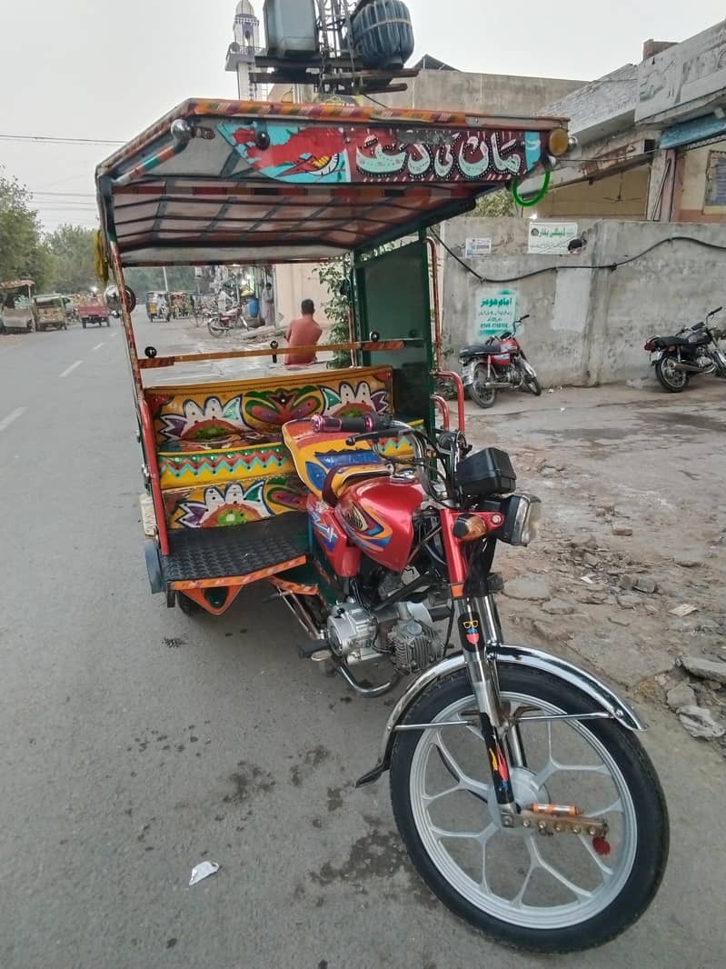 chingchi rickshaw 2026 1