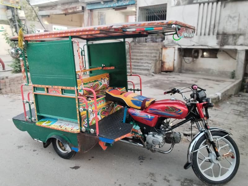 chingchi rickshaw 2026 5