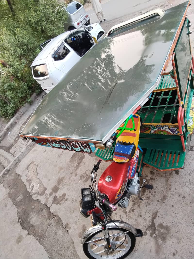 chingchi rickshaw 2026 8