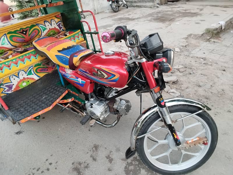 chingchi rickshaw 2026 9