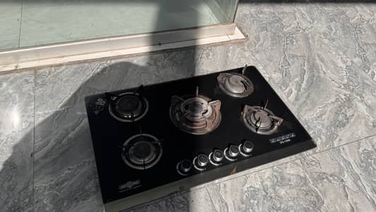 Nasgas stove