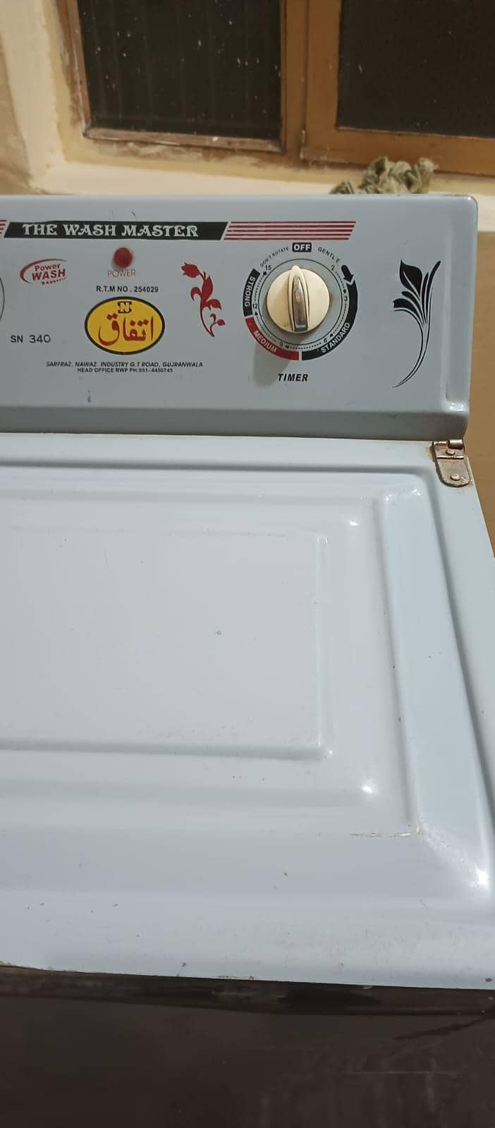 washing machine 2