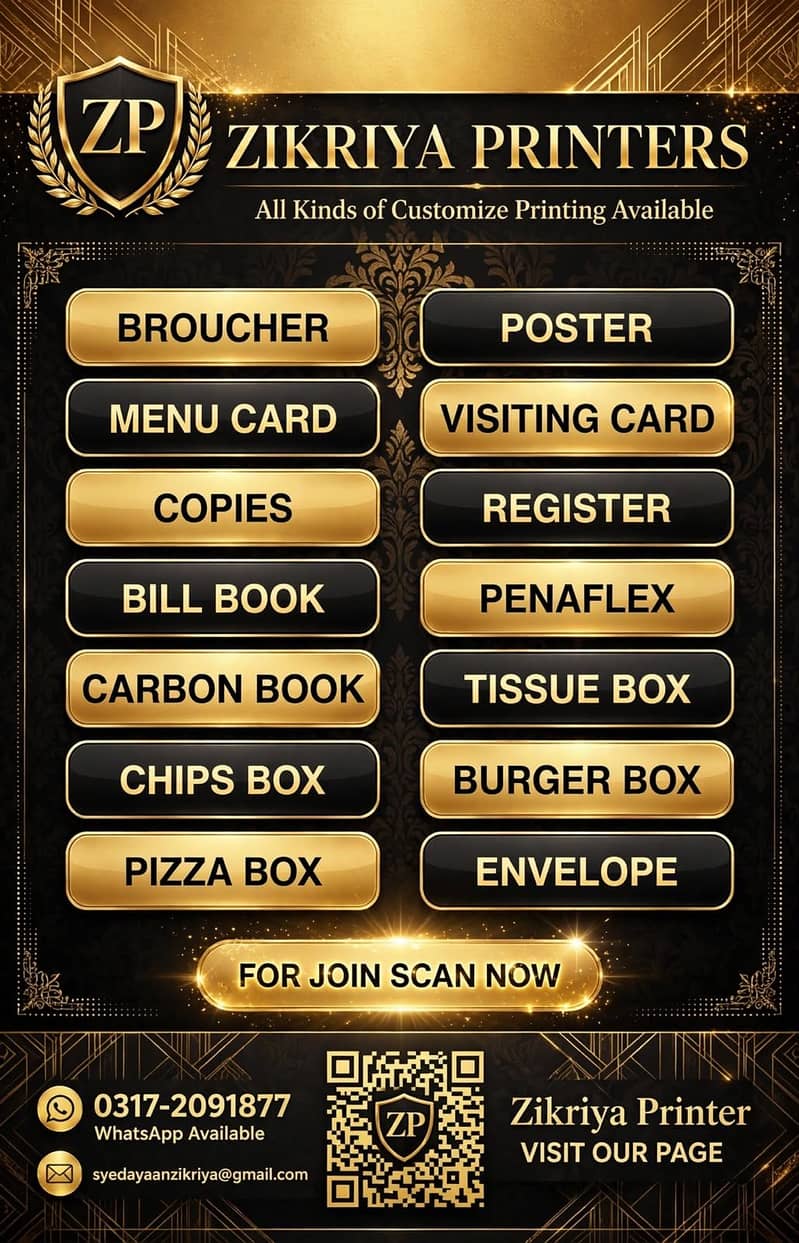 All Printing Services Pura Pakistan Mein - Graphic Design Jobs - 1120696938