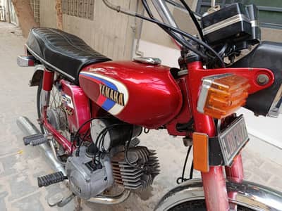 Yamaha Royal 1990 Japan