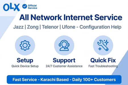 All Network Internet Service