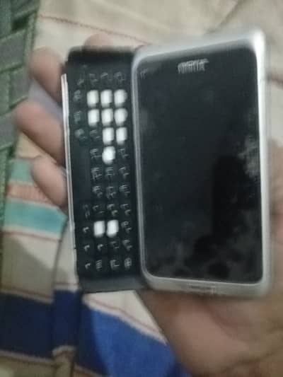 Nokia E7