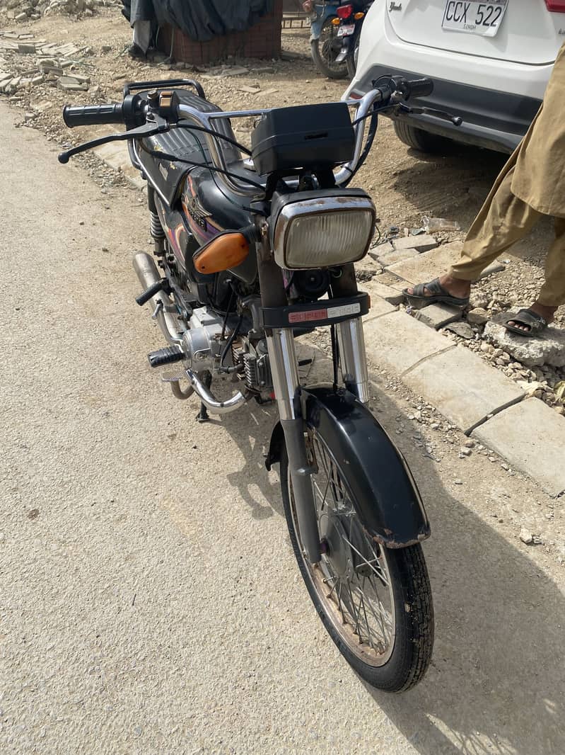 Super Star 2015 0