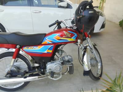 Honda CD 70 good condition