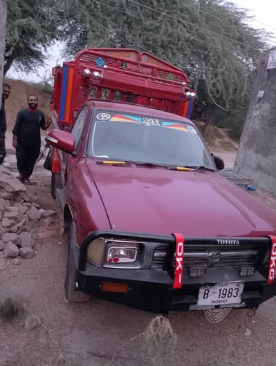 Dala sal krna hai all ok hai