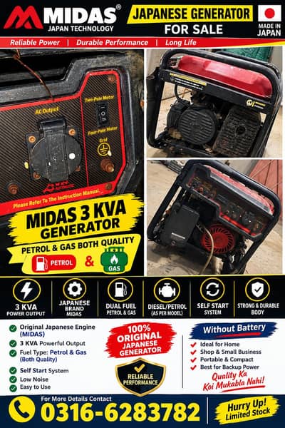 MIDAS 3 KVA generator for sale| petrol or gas self start  price 44000