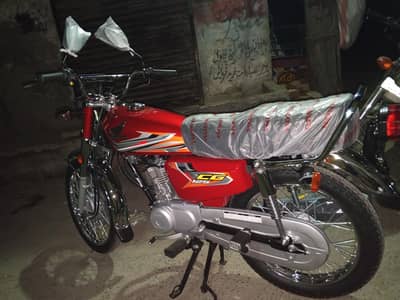 Honda 125