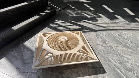 Sogo Fan