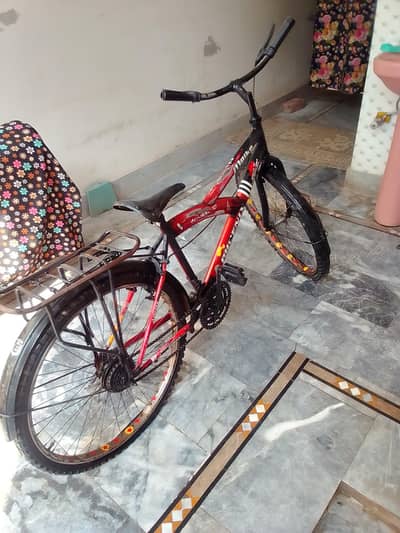 I am selling my bicycle.