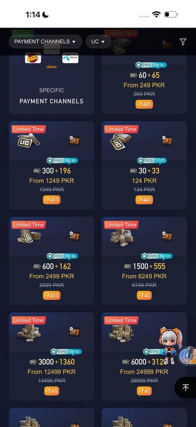 UC Buying Store