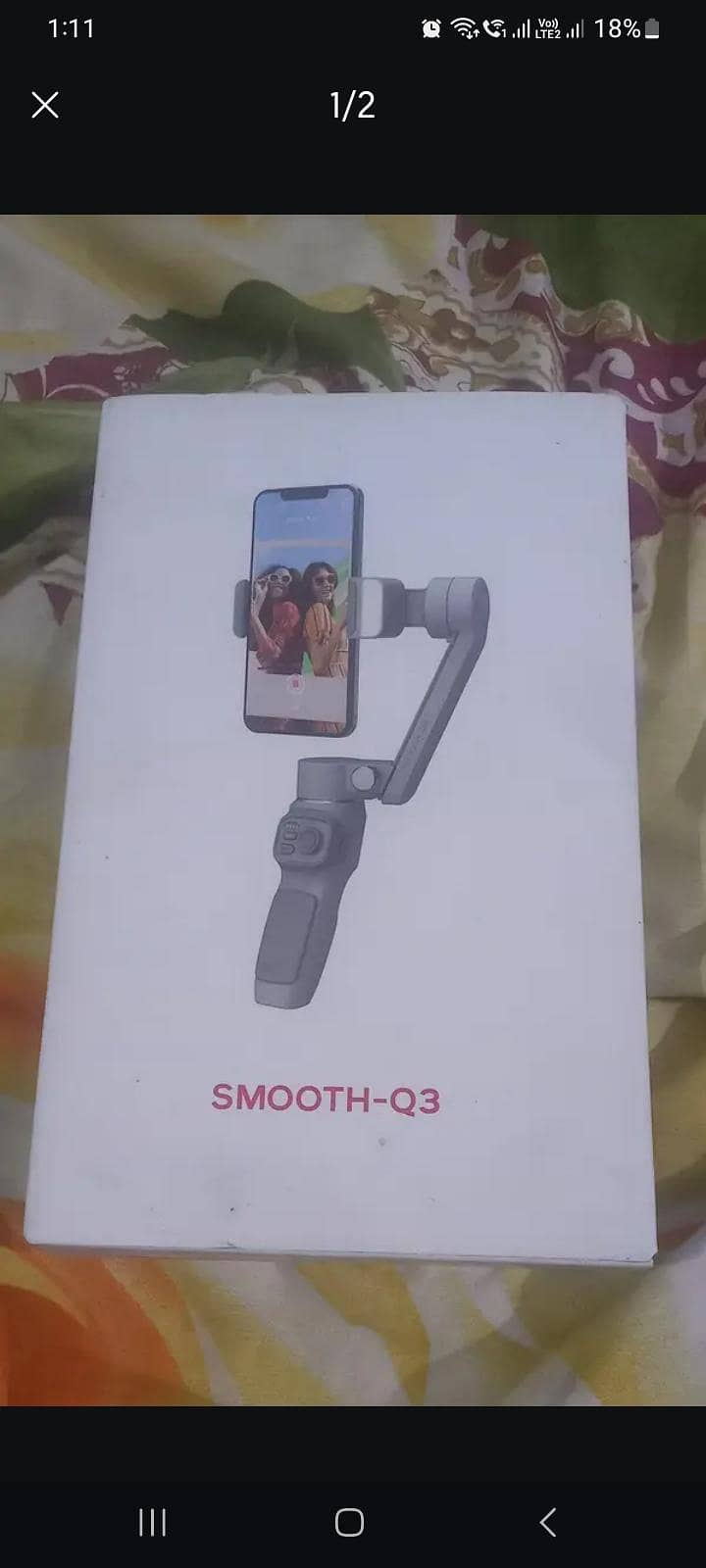 mobile gimble 1