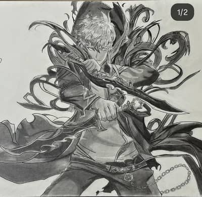 Solo leveling sketch anime