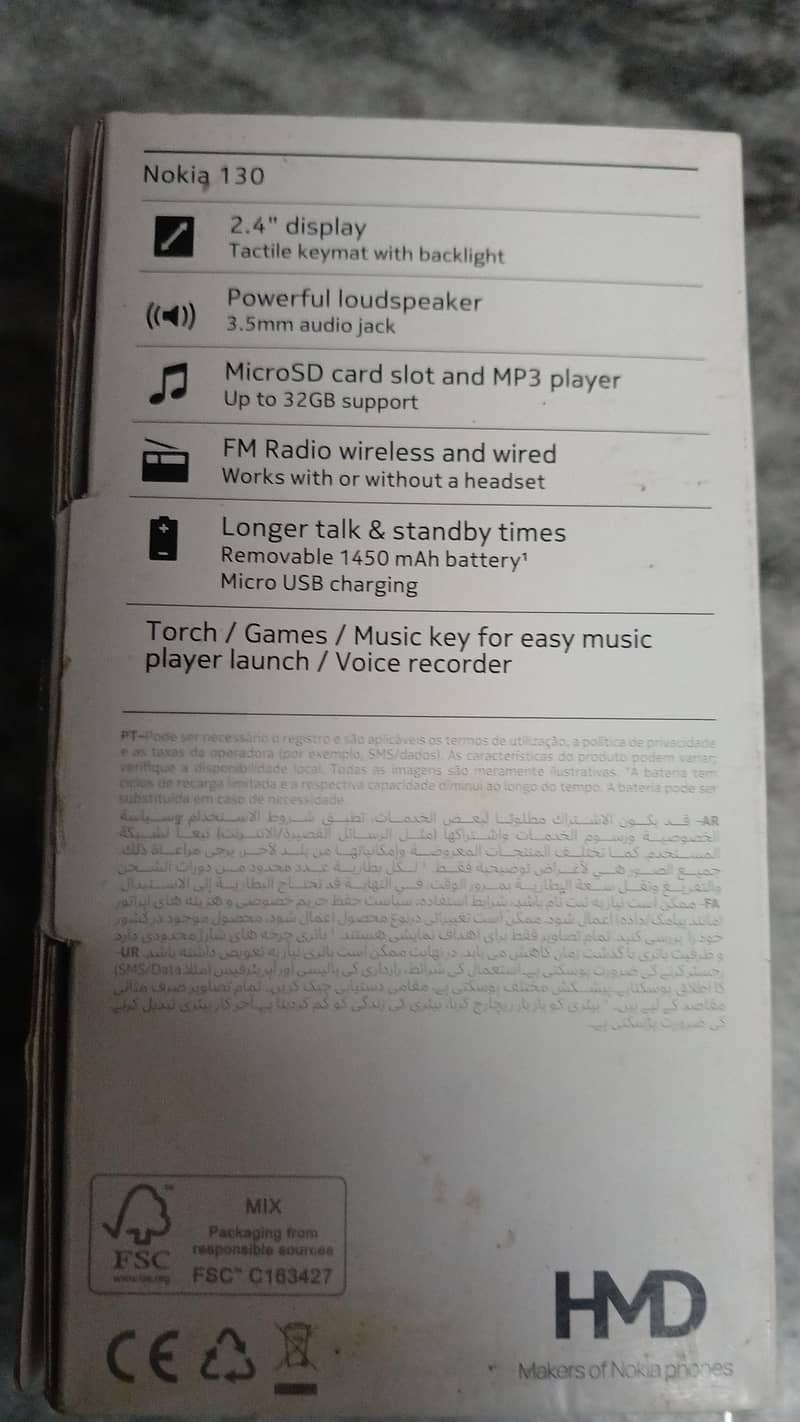 Nokia 130 1