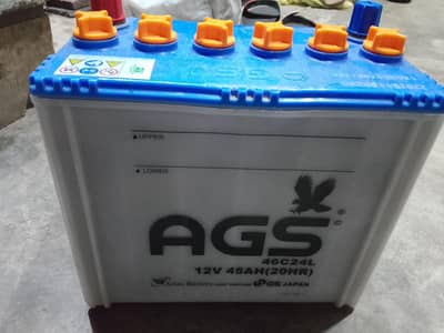 AGS 45Ah battery perfect condition