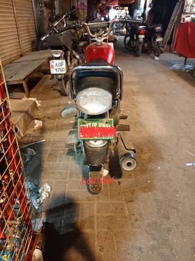 Honda 125 self start golden addition 2021