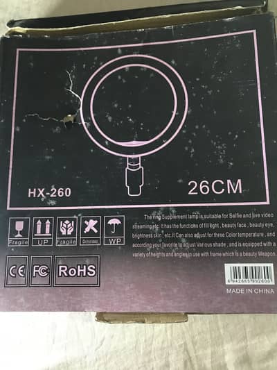 TikTok 26cm ring light with 7ft aluminium tripod stand & mobile holder
