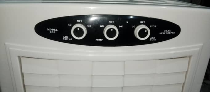Room air cooler