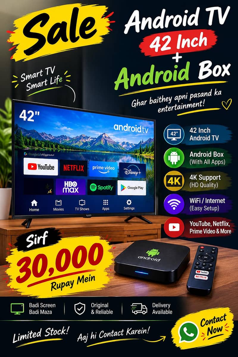 42 Inch Android TV + Android Box  صرف 30,000 روپے میں | 0
