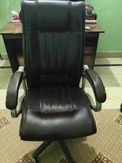 Office chair