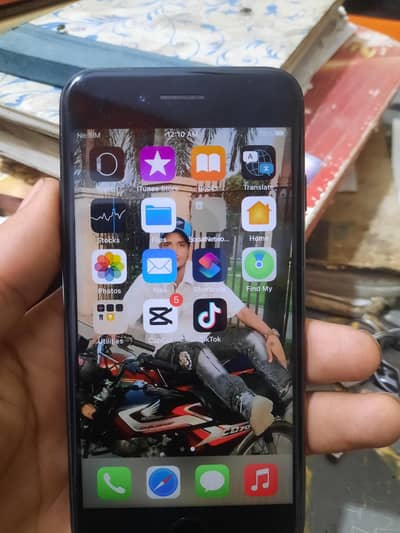 Apple iPhone 7