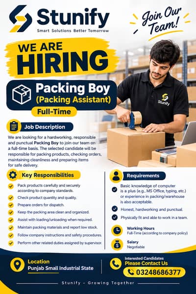 Warehouse Packing Assistant