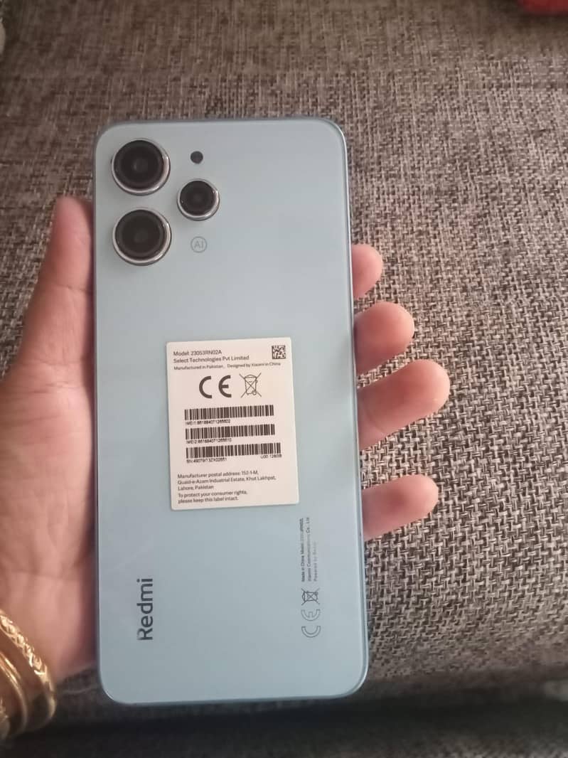 Xiaomi Redmi 12 0