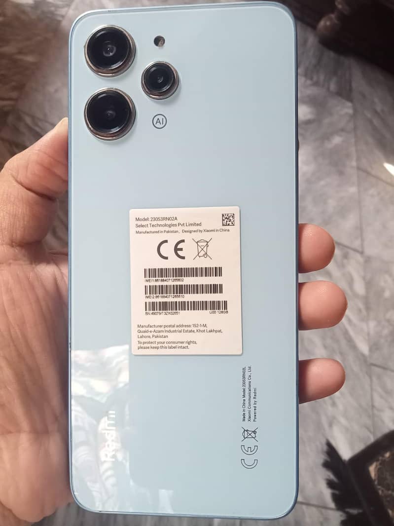 Xiaomi Redmi 12 1