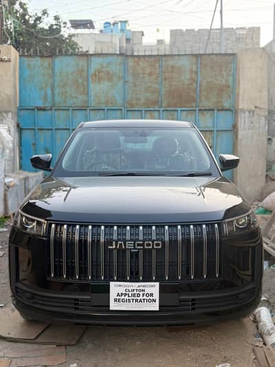 Jaecoo J5 2026