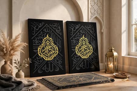 Kiswah Painting (handmade)
