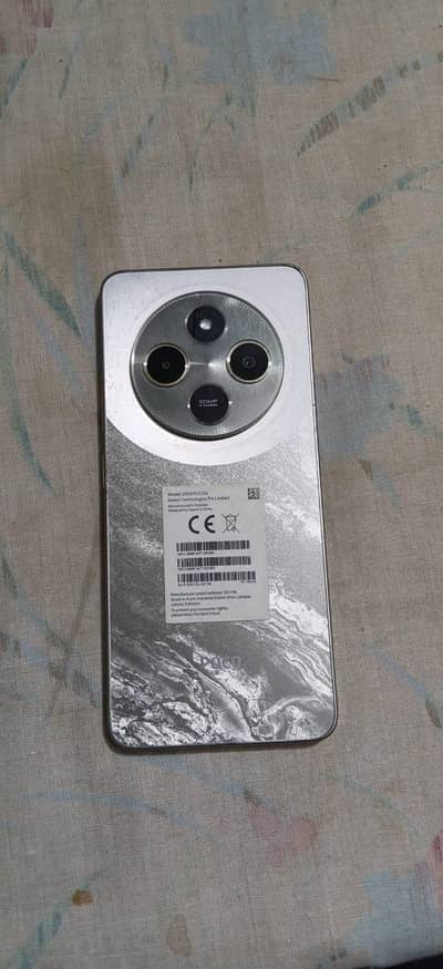 Xiaomi POCO C75