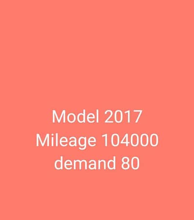 for sale