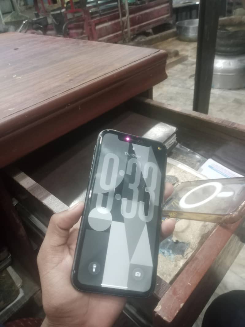 Urgently cell 0