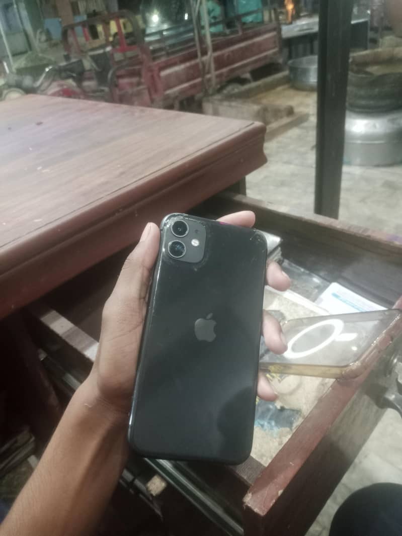 Urgently cell 2