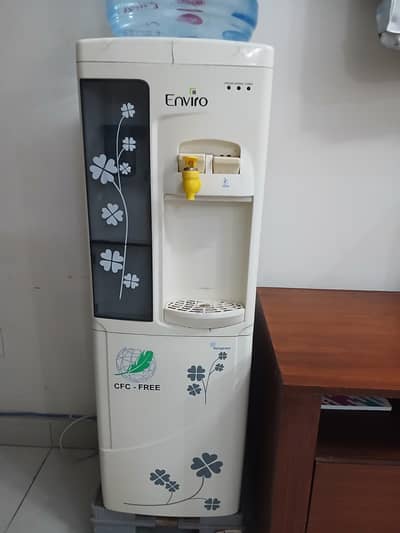 water dispenser
