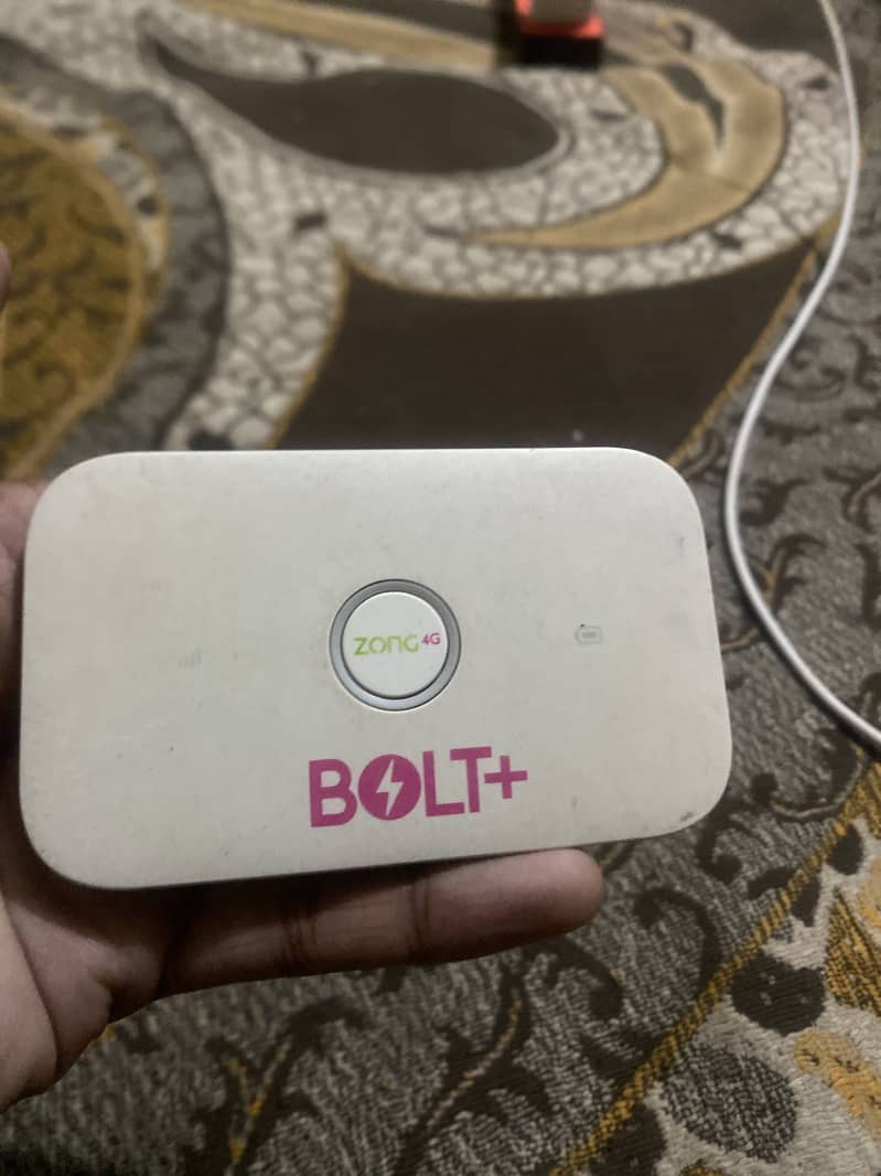 Internet device 0