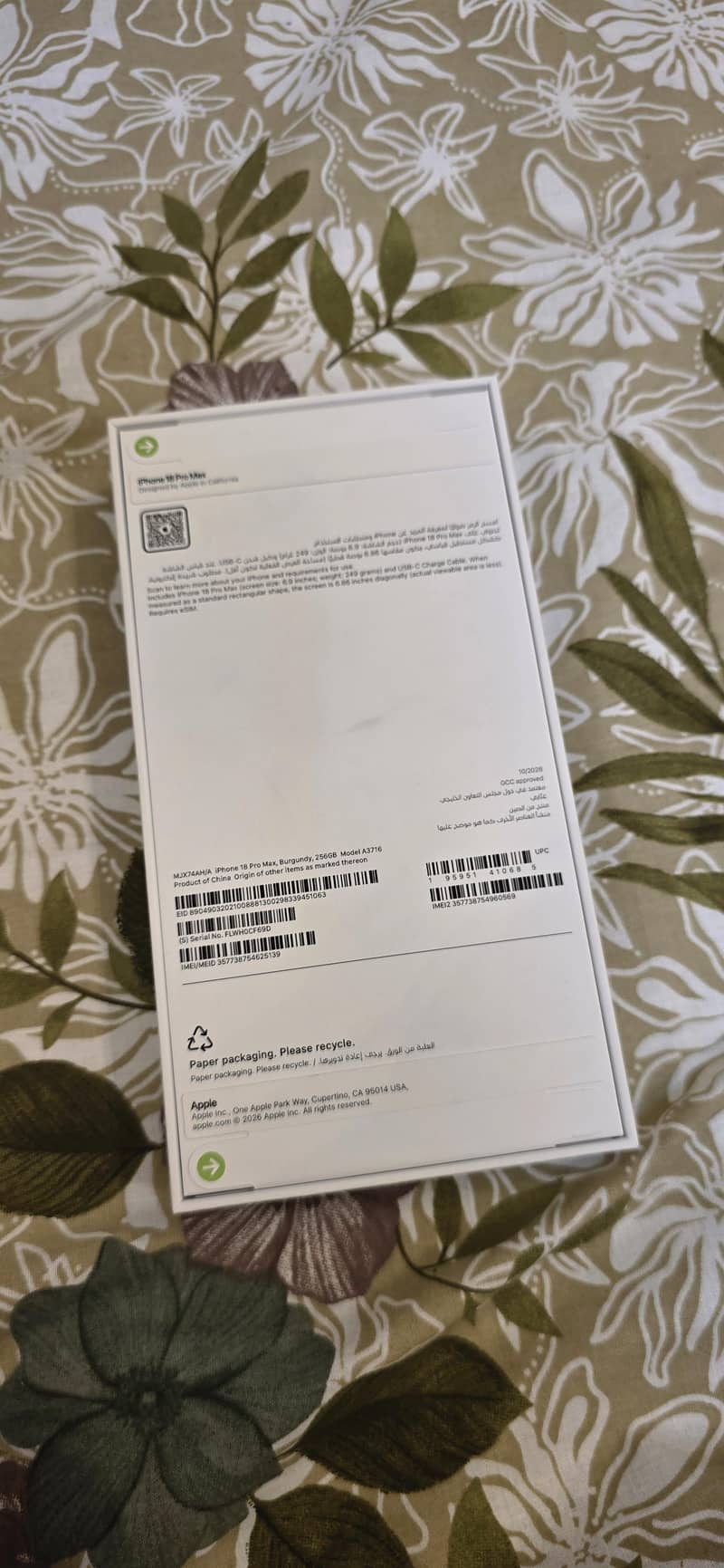 Apple iPhone 18 Pro Max box pack full 1