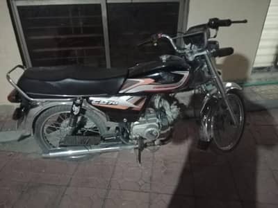 united us 70cc bike for sale engine good good condition bike all ok