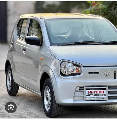 Suzuki Alto 2026