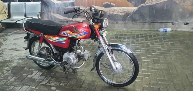 Honda cd 70