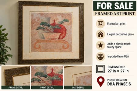 Decorative Framed Wall Art 27×27 Inches | Imported from USA