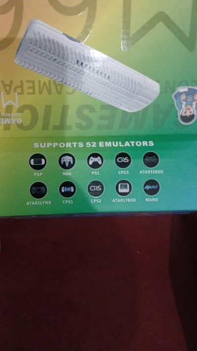 game stick