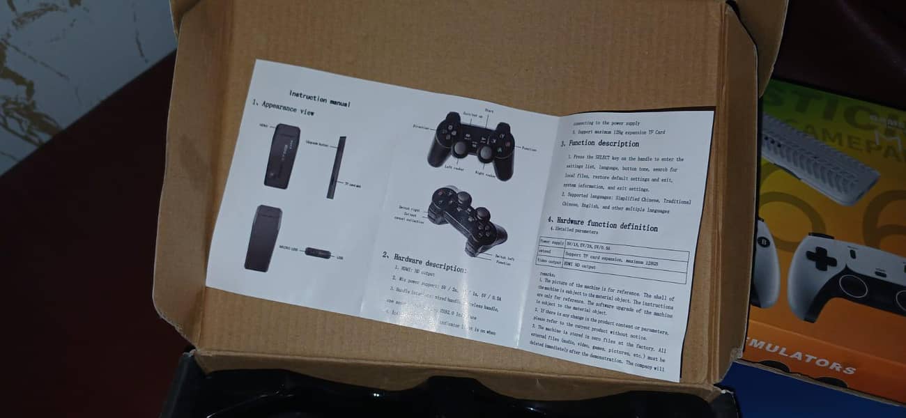 game stick 2