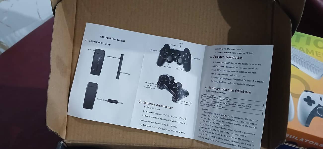 game stick 3